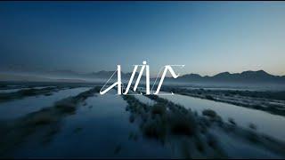 RÜFÜS DU SOL - Alive Official Music Video