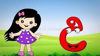 8. Pinchi & The Alphabet- Uyanna  උ  Tikiri Animations new ***