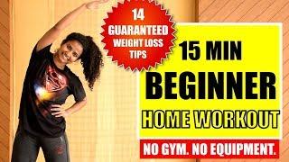 15 Min Easy Fat-Burning Home Workout + 14 Weight Loss Tips  Workout #WithMe