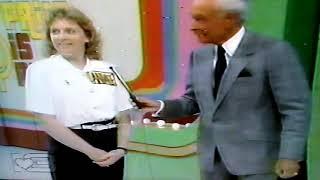 The Price is Right - 52295 - Barkers broken Bargain bar