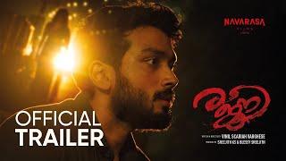 Rajni Movie - Official Trailer  Kalidas Jayaram  Namitha Pramod  Saiju Kurup  Reba Monica John