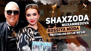 Shaxzoda Muxammedova RUSSIAN FASHION AWARDS 2018  ШАХЗОДА МУХАММЕДОВА  МОДА РОССИИ 2018