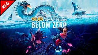 Subnautica Below Zero ► НАЧАЛО ► КАК ИГРАЕТСЯ В 2022 ►#1