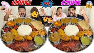 2X BIGGEST MAHARASHTRIAN THALI CHALLENGE COUPLE vs COUPLE CHALLENGE