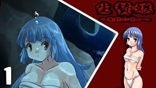 Lets play Sacrifice Girl The Curse of Demon Snake Episode 1