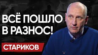 Я ТРЕБУЮ ОТВЕТА СТАРИКОВ обратился к ЗЕЛЕНСКОМУ ВСЯ ПРАВДА О КРЫНКАХ и «ВОЙНА» с ТЫЛОМ