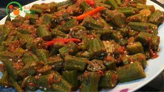 Afghan bamia recipe  طرز تهیه بامیه  Simple Okra lady finger Recipe