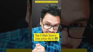 Top 5 High Salary Jobs After BCA  BCA Career Options  By Sunil Adhikari #shorts #shortsvideo