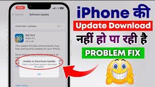 FIX  - Unable To Download Update iPhone Problem  There is insufficient space to download the update
