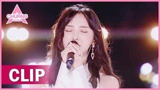 Nene sang Best Part  Her voice is like a breeze 郑乃馨唱《Best Part》，这音色仿佛清风拂面  创造营 CHUANG 2020