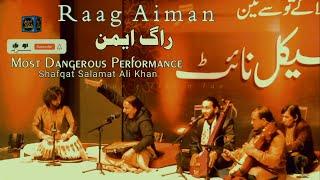 Classical Night With Shafqat Ali Khan 2023 Live Lahor Alhamra Hall  Raag Aiman  Full Video