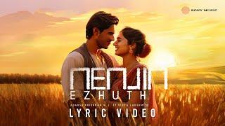 Nenjin Ezhuth - Official Lyric Video  Adarsh Krishnan N  Vidya Lakshmi G  Tamil Pop Songs