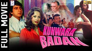 Kunwara Badan 1973 - कुंवारा बदन l Superhit Classic Movie l  Rakesh Pandey Madhuchhanda