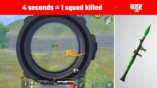 4 seconds = 4 enemies killed  Pubg mobile lite Epic Gameplay By - Gamo Boy