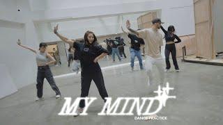 MY MIND Sarah Geronimo & Billy Crawford - Official Dance Practice Video Dynamic Ver.