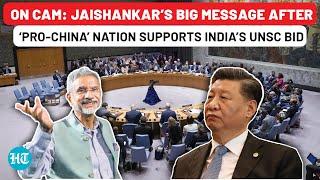 China’s Close Ally Openly Supports India’s Bid For Permanent UNSC Seat Jaishankar Says This On Cam