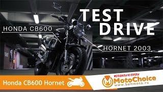 Honda CB600 Hornet test drive