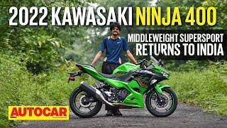2022 Kawasaki Ninja 400 review - Worth the stretch?  First Ride  Autocar India