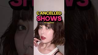 Hyuna’s Cancelled Tour Dates