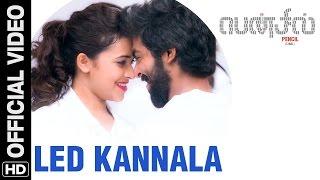 Led Kannala Official Video Song  Pencil Tamil  G.V. Prakash Kumar Sri Divya