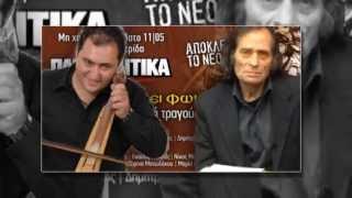 Παναϊα μ΄ Σουμελά-Δημήτρης Καρασαββίδης