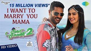 I Want To Marry You Mama  Video Song  Charlie Chaplin2  Prabhu Deva Adah Sharma  Amrish