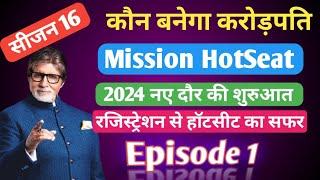 KBC 2024 season 16 Registration Kaise Kare Step by Step  Kaun Banega Crorepati 2024 Registration