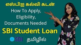 SBI Education Loan How To Apply Interest Rate Eligibility Documents Needed  Details In Tamil