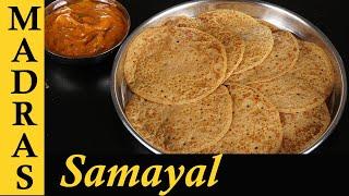 Instant Godhumai Dosai  10 minute Wheat Dosa Recipe in Tamil with Onion Chutney
