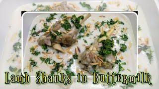 How to make Lamb Shanks in buttermilk recipe  Laham with Laban Recipe  Arabic Recipe