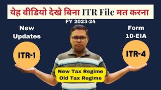 Filling ITR-1 & ITR-4 Return  How to File Income Tax Return