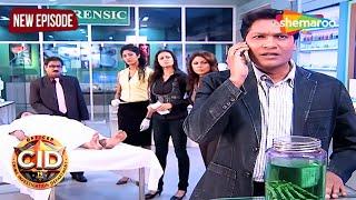 CID के हाथ आया एक लड़की खून का Serious मामला  CID  सीआईडी  Best Of Abhijeet