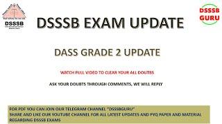 DASS GRADE 2 #DsssbGuru @dsssbguru #dsssbexam #dsssbexamresult