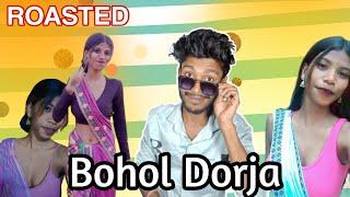 Bohol Dorja   Assamese funny Roast  TRBA