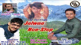 Latest Himachali Pahadi Hit Album Jalwaa By Ramesh Bragta  Official Video  PahariGaana Production