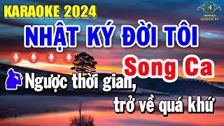 Nhật Ký Đời Tôi Karaoke Song Ca Nhạc Sống Dễ Hát  Trọng Hiếu