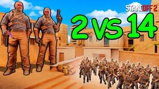 2 Vs 14 DAR ABONATII AU 1HP PE STANDOFF 2