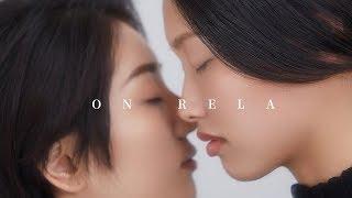 Lesbian Short Film—「The Girls on Rela」Episode 1 Season 2   Rela