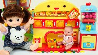 Baby doll Burger shop Toys 콩순이 햄버거가게 요리 만들기 장난감이야기