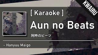 Karaoke Aun No Beats - Hanyuu Maigo