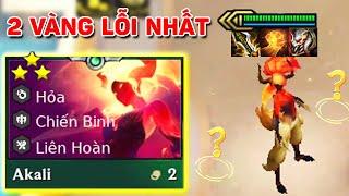 KHÔNG THUA TRẬN NÀO KHI LÊN AKALI 3 SAO 1 CÂN HẾT QUÁ LỖI - VỊ TƯỚNG 2 VÀNG MẠNH NHẤT ĐTCL MÙA 12