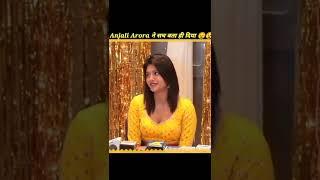 Anjali arora ने Media वालो को सच बता ही दिया   Anjali arora viral news  #shorts #anjaliarora