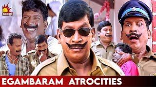 வடிவேலு காமெடி  Encounter Ekambaram Compilations  Marudhamalai  Arjun  Vadivelu