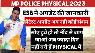 MP POLICE PHYSICAL UPDATE #mppolice2023