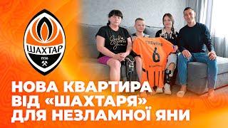 Shakhtar bought an apartment for Yana Stepanenkos family