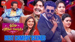 Best Comedy Scenes  Sridevi Drama Company  Indraja Sudheer Hyper Aadi Ramprasad  ETV Telugu