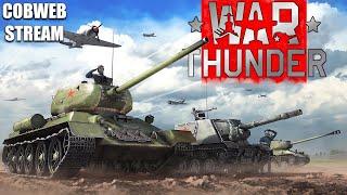 War Thunder - Машины войны - Прокачка с нуля - №13