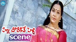 Pilla Dorikithe Pelli Movie Scenes - Baladitya And Telangana Sakuntala Comedy  Geeta Singh