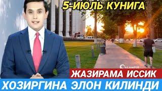 ШОШИЛИНЧ УЗБЕКИСТОНДА ОБ ХАВО КЕСКИН  ЎЗГАРАДИ  ОГОХ БУЛИНГ