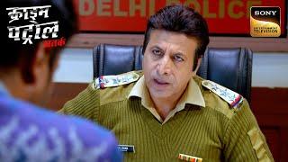 आख़िर Criminal क्यों बना रहा है Victims की Bodies पर X Marks?  Crime Patrol  Inspector Series